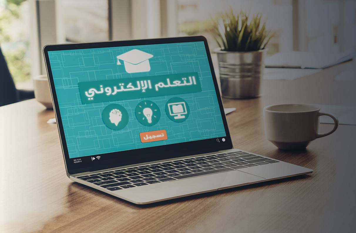  مركز التميز في التعليم والتعلم