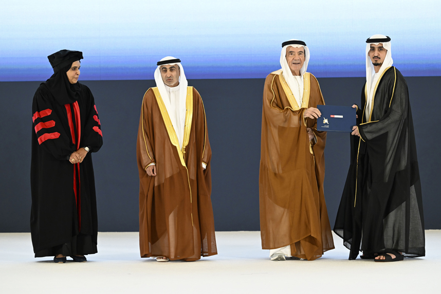 حفل تخرج الدفعة 44 لكلية القانون/ar/cl/media/photos/graduation44/image002.jpg