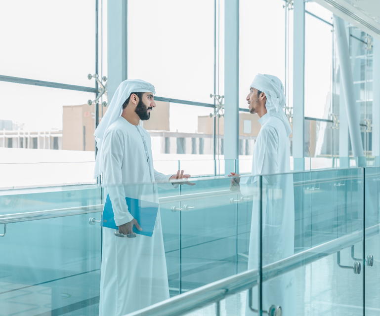 Academic Advising Support Center