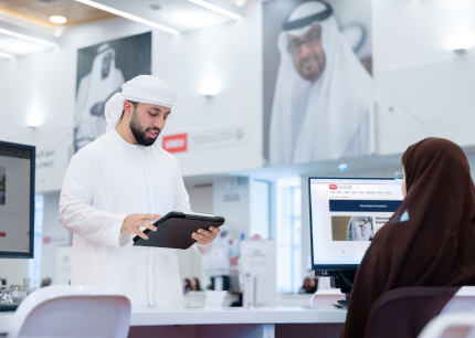 جامعة الإمارات العربية المتحدة تستقبل أكثر من 4 آلاف مستجد ضمن برنامجها التعريفي للعام الأكاديمي 2026-2027