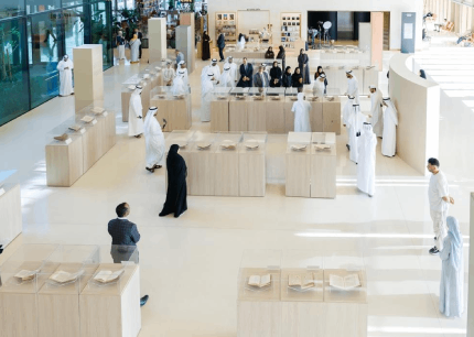 جامعة الإمارات تختتم معرض "المخطوطات: هوية وتنمية مستدامة" باستقطاب نحو 6 آلاف زائر