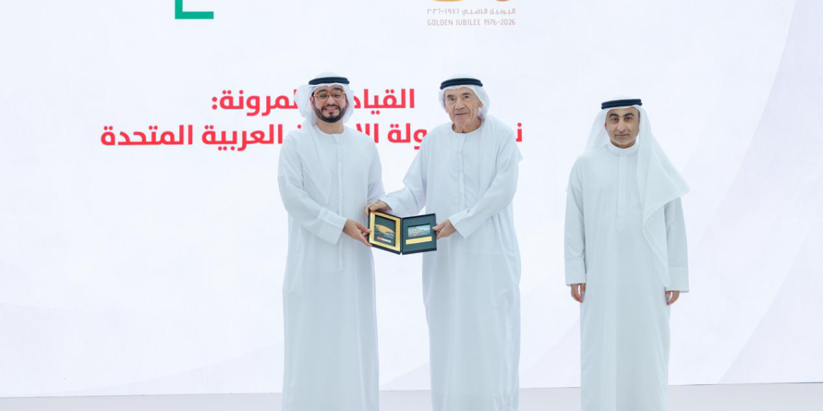 جامعة الإمارات تنظم لقاء “القيادة والمرونة: نموذج دولة الإمارات العربية المتحدة