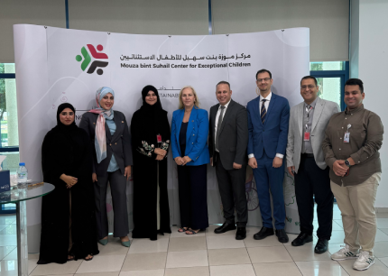 uaeu جامعة الإمارات تنظم