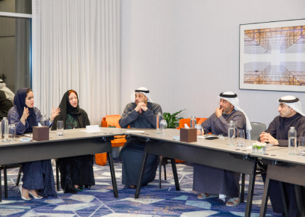 uaeu جامعة الإمارات تعقد