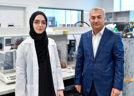 uaeu جامعة الإمارات تجري