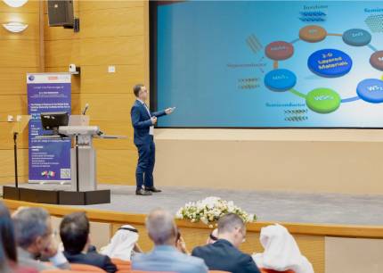 uaeu جامعة الإمارات تستض