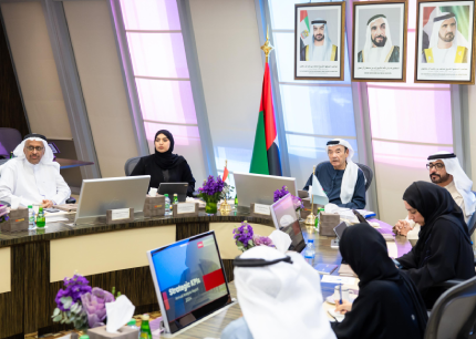 uaeu مجلس أمناء جامعة ال