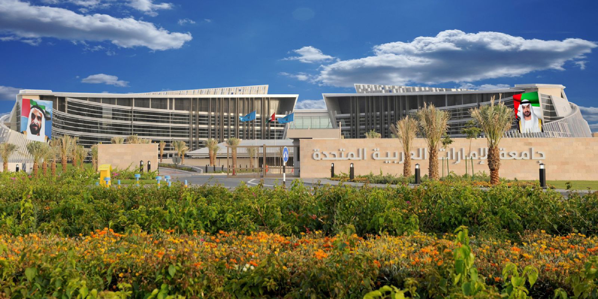 United Arab Emirates University (UAEU) - Top Universities in Middle East
