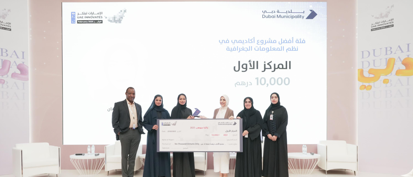 United Arab Emirates University (UAEU) - Top Universities in Middle East