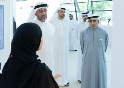 UAEU Launch of the Susta