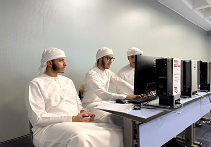 UAEU University Programm