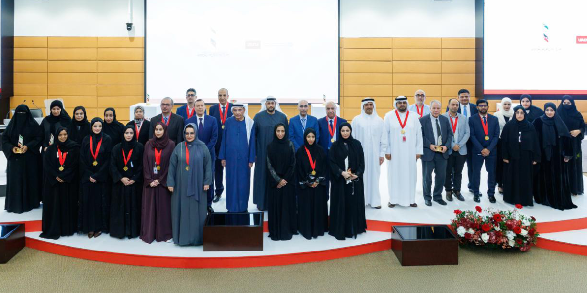 sliderImage جامعة الإمارات العربية المتحدة تكرم الفائزين بجائزة الرئيس الأعلى للتميّز المؤسسي في دورتها الخامسة