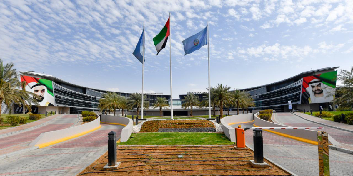 United Arab Emirates University (UAEU) - Top Universities in Middle East