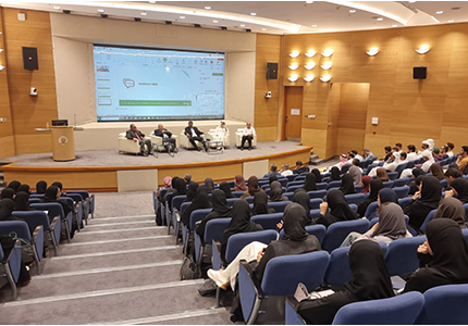UAEU CIT Holds First Stu