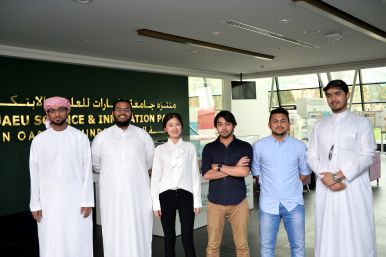 طلبة جامعة الامارات العربية المتحدة يطورون جهاز برايل آي للمعاقين بصريا