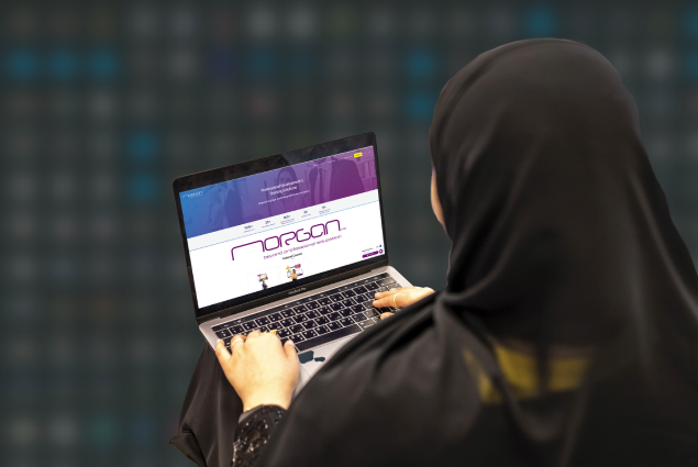 شهادات مهنية مورغان