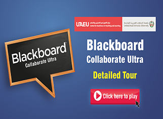 Blackboard Collaborate Ultra Detailed tour (Instructors)