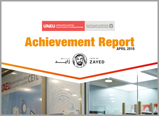 Achievement Report - April 2018