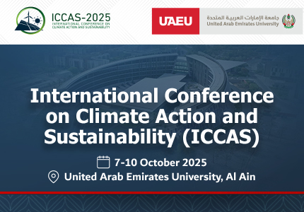 المؤتمر الدولي الأول للعمل المناخي والاستدامة