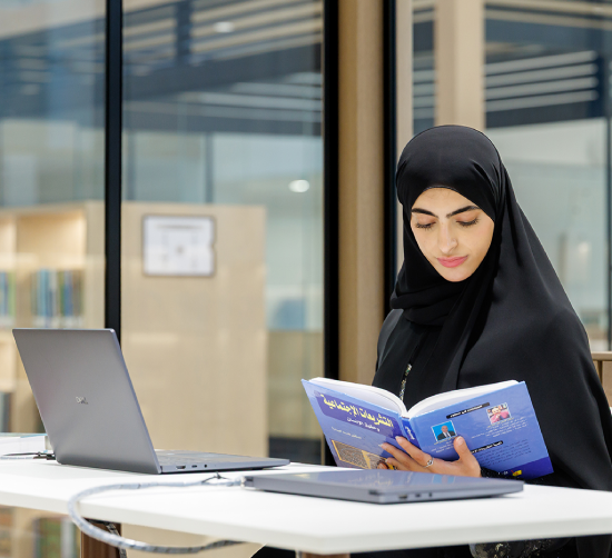 E-Resources (EBSCO Discovery Service – EDS)
