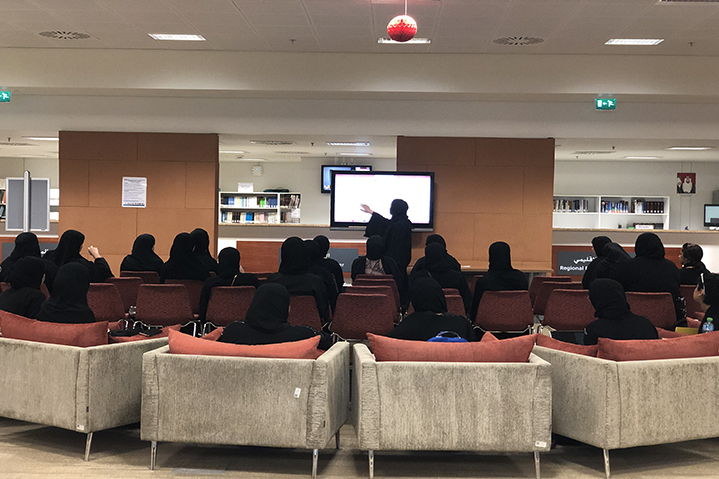  برنامج الوعي المعلوماتي في مكتبة جامعة الإمارات