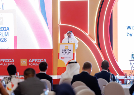 جامعة الإمارات العربية المتحدة تنظم أعمال منتدى QS أفريقيا 2026 للتعليم العالي في إثيوبيا