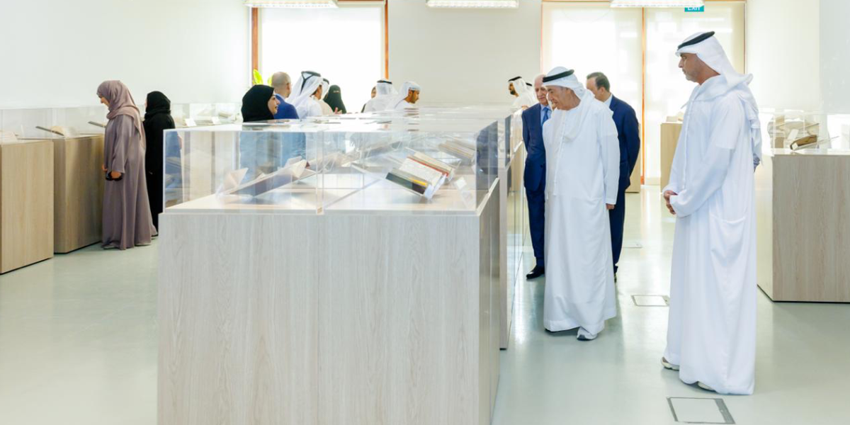 The United Arab Emirates University Celebrates Its Scientific Legacy at the “Manuscripts Exhibition – Sustainable Identity and Development”