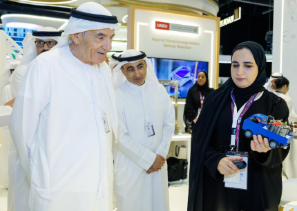 United Arab Emirates University Showcased 12 Innovative Projects at "Make it in the Emirates"