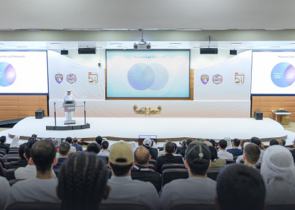 United Arab Emirates University Hosted the International Conference on Artificial Intelligence in Sports (ICAIS 2026)