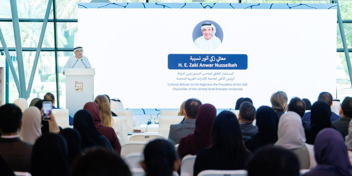 UAEU Hosts “UAE Water Academic Carnival “ in Preparation for the UN Water Conference 2026