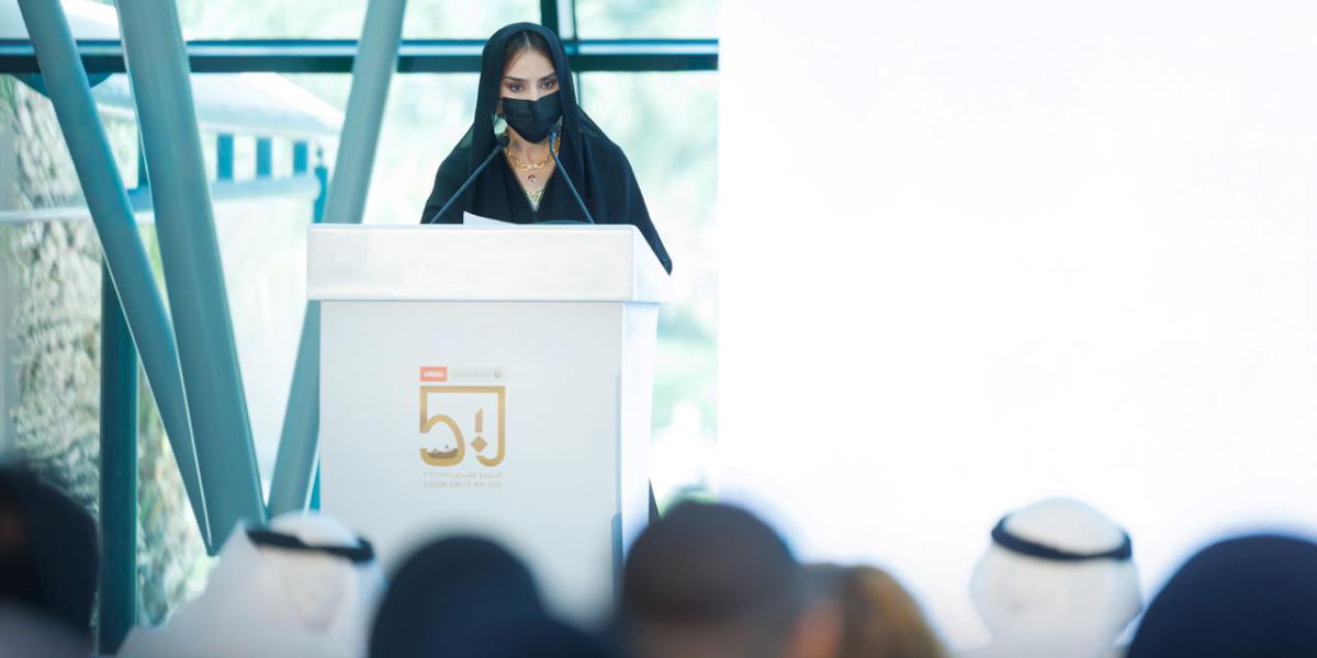 UAEU Hosts “UAE Water Academic Carnival “ in Preparation for the UN Water Conference 2026