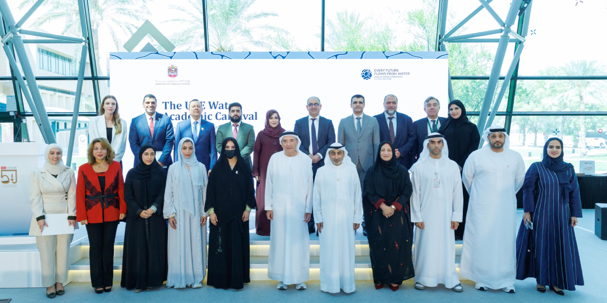 UAEU Hosts “UAE Water Academic Carnival “ in Preparation for the UN Water Conference 2026