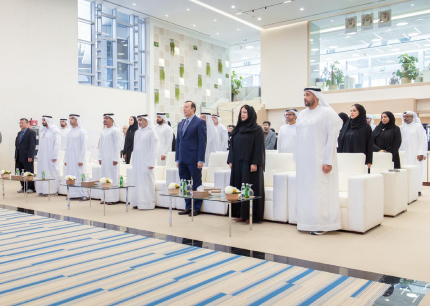 بالتعاون مع بريد الإمارات جامعة الإمارات العربية المتحدة تطلق طوابع بريدية تذكارية توثق مسيرة 50 عامًا من التميز الأكاديمي