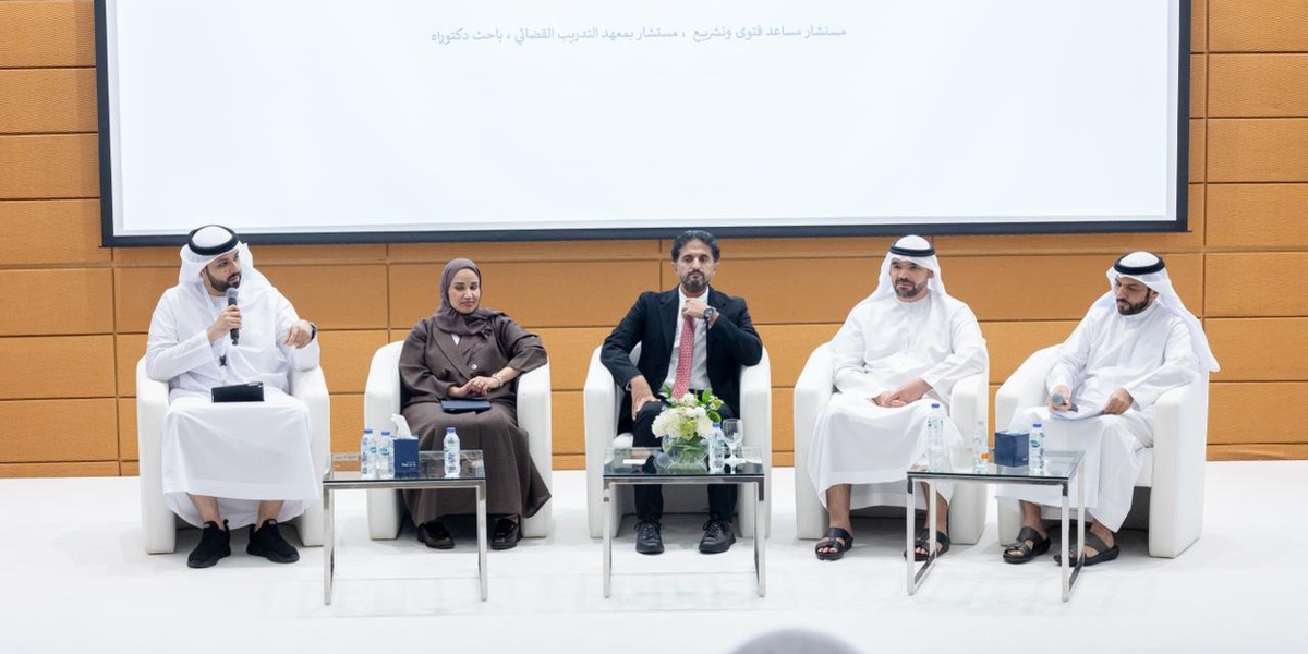 من التشريع إلى الابتكار.. جامعة الإمارات تستشرف مستقبل القانون في الاقتصاد الرقمي