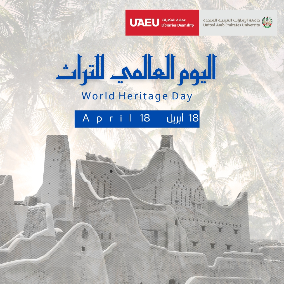World Heritage Day