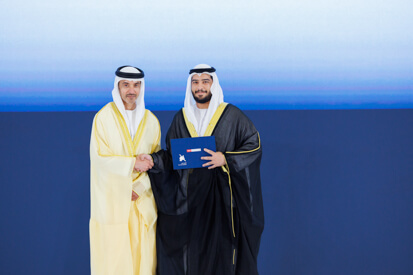 44th-cohort-graduation-ceremony.shtml