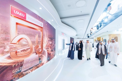 united-arab-emirates-university-golden-jubilee.shtml