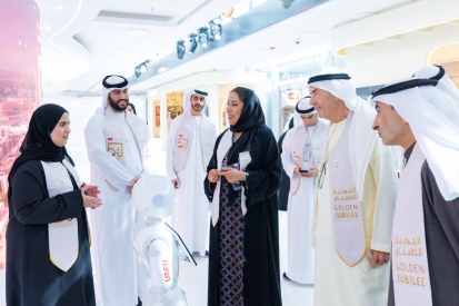 united-arab-emirates-university-golden-jubilee.shtml