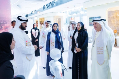 united-arab-emirates-university-golden-jubilee.shtml