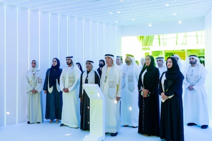 united-arab-emirates-university-golden-jubilee.shtml