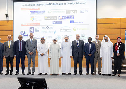 uaeu