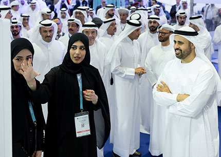 uaeu