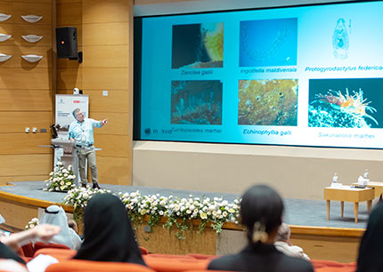 uaeu