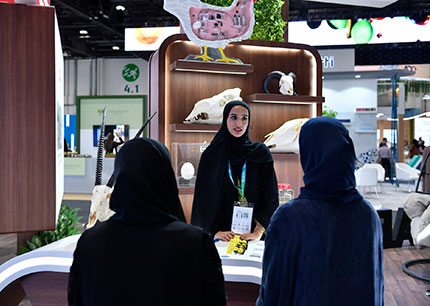 uaeu