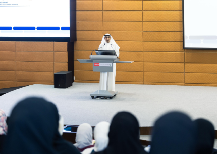 uaeu