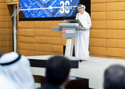 uaeu