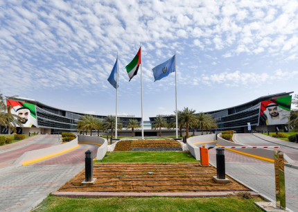 UAEU UAEU Launches a One