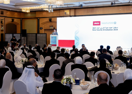 UAEU UAEU welcomes 108 n