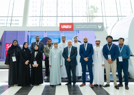 uaeu