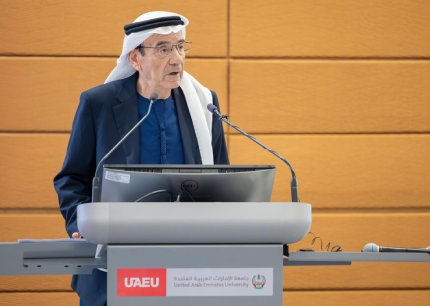 UAEU Fatima bint Mubarak Motherhood and Chil